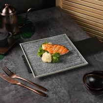 Тарелка 24*24 см h1,3 см квадратная глазурь Glossy Stone Untouched Taiga P.L. Proff Cuisine - P.L. Proff Cuisine