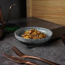 Тарелка с бортом d 17,5 см h2,8 см глазурь Glossy Stone Untouched Taiga P.L. Proff Cuisine - P.L. Proff Cuisine