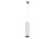 Donolux Светильник светодиодный, подвесной под серию DL18629, 9Вт, IP20, D60xH250мм,Длина троса 1500 - Donolux