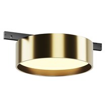 Трековый светильник Зон / Zon Levity 3000К 12Вт 100° - Maytoni