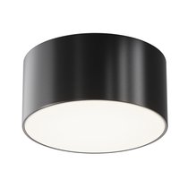 Потолочный светильник Maytoni Outdoor Zon IP O430CL-L15B4K - Maytoni