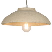 Потолочный подвесной светильник VH-12561 - Covali