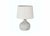 Donolux Modern настольная лампа, плафон бежевого цвета, диам 30 см, выс 44 см, 1хE14 40W, арматура б - Donolux