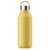 Термос Series 2, 500 мл, желтый - Chilly's Bottles