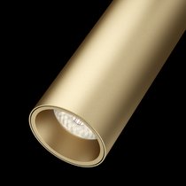 Трековый светильник Фокус / Focus LED S35 3000K 7Вт - Maytoni