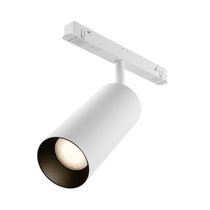 Трековый светильник Фокус / Focus Led Exility 2700-6000K 20Вт 36° Dim Dali1 - Maytoni