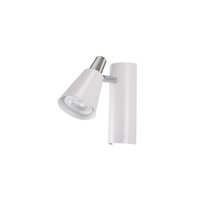 Споты потолочные настенные: Настенный спот KANLUX SEMPRA EL-1I W-SR - Kanlux