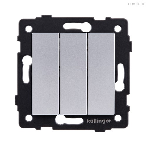 Выключатель 3-клавишный 10А/250В, серый Kollinger REA-S-012GY для Aspekt, Eleganz, Reflex - Kollinger