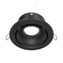 Встраиваемый светильник Инь / Yin 1*GU10 10 Вт