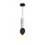 Подвесной светильник Freya Acoustic FR5494PL-0GR - Freya