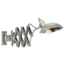 Бра WL-59912 - Covali