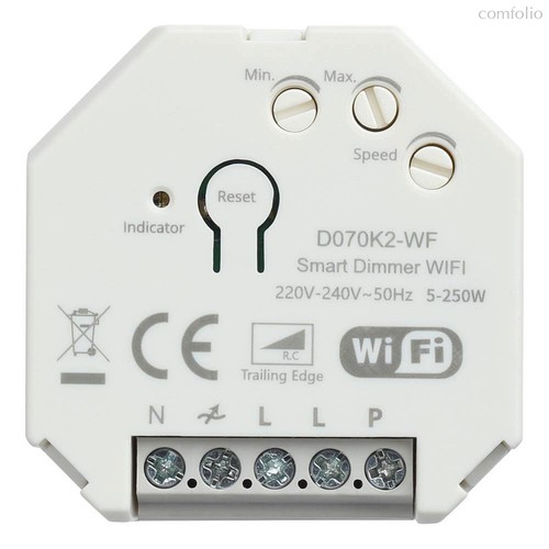 Механизм кнопочного смарт-диммера 200 Вт - Rikett