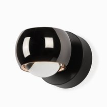 Настенный светильник Batilda диаметр 10, цвет черный - Cosmo