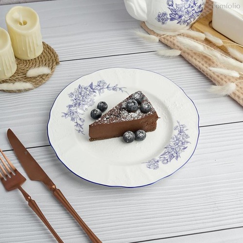 Тарелка d 21,6 см h1,9 см Sea Flower P.L. Proff Cuisine - P.L. Proff Cuisine