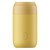 Термокружка Series 2, 340 мл, желтая - Chilly's Bottles