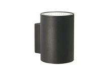 Compass светильник настенный D130xW166, 5xH180 мм, 20W, 1597Lm, 38°, Ra80, 3000К, IP54, черный, блок питания в комплекте - Donolux