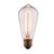 6460-S Ретро-лампа LOFT IT Edison Bulb - Loft It