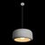 10252/500 White Подвесной светильник LOFT IT Stone - Loft It