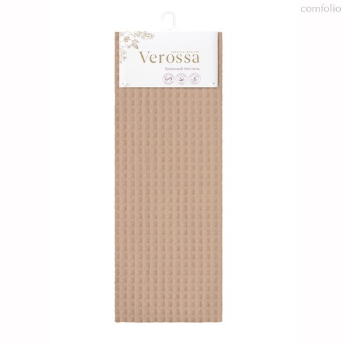 Полотенце "Verossa" 40/70 Бежевый, 40x70 - Nordtex