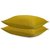 Набор из двух наволочек оливкового цвета с контрастным кантом из коллекции Essential, 50х70 см - Tkano