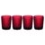 Набор стаканов для воды Vista Alegre Бикош 280 мл, 4 шт, стекло, красный - Vista Alegre