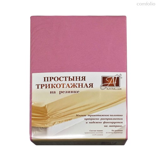ПТР-СР-140 Сухая Роза простыня трикотажная на резинке 140х200х20 - АльВиТек