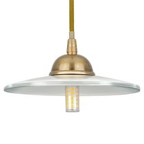 Потолочный подвесной светильник PL-37019 - Covali