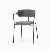 Обеденный стул Pedigree c подлокотниками, цвет серый/черный - Cosmo