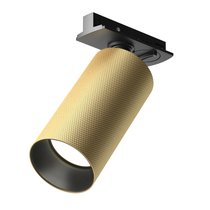 Трековый светильник Мастер / Artisan Unity GU10 - Maytoni