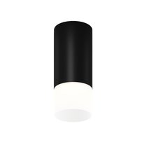 Потолочный светильник Maytoni Outdoor Ember O499CL-L5B3K - Maytoni