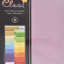 Простыня Cleo трикотажная на резинке 90*200*25 (сиреневый) 9/04, цвет сиреневый, размер 90x200x25 - Cleo