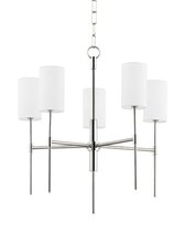 Серебряная люстра Аспен, цвет серебряный - Louvre Home