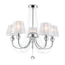 Люстра Беверли / Beverly - Freya