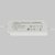 Источник напряжения Led Strip 822021 - Maytoni
