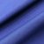 Ткань лонета Индиго ширина 280 см/ Z149, цвет синий - Altali