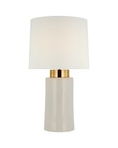 Бежевая настольная лампа Бьют, цвет серый - Louvre Home