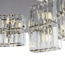 Подвесной светильник Maytoni MOD083PL-09CH - Maytoni