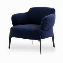 Кресло Dan, цвет синий/черный - Cosmo