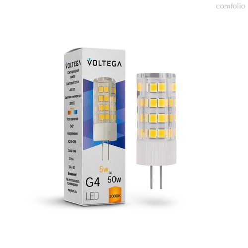 Светодиодная лампа капсула 5Вт 3000K G4 345° - Voltega