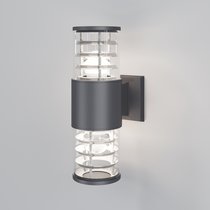 Настенный светильник (бра) Maytoni Outdoor Bronx O576WL-02GR - Maytoni