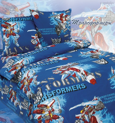 Комплект постельного белья ПА-1-Трансформеры 1.5 с наволочками 70х70х2шт. Бязь - АльВиТек