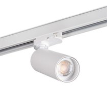 Трековые светильники: Трековый светильник белый KANLUX ACORD ATL2 GU10 W - Kanlux