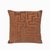 Декоративная подушка Rusty 45х45, цвет бежевый/горчичный - Cosmo