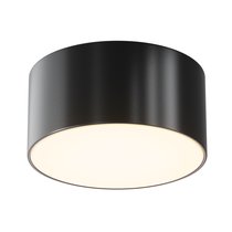 Потолочный светильник Maytoni Outdoor Zon IP O430CL-L15B3K - Maytoni