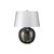Настольная лампа Elstead Lighting CAESAR-TL-SIL - Elstead Lighting