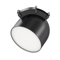 Подвесной светильник Чаша / Cup Parity 4000K 12Вт 120° черный - Maytoni