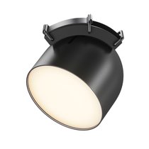 Подвесной светильник Чаша / Cup Parity 3000K 12Вт 120° черный - Maytoni