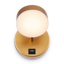Спот Freya Bit FR10010CW-L6MG - Freya