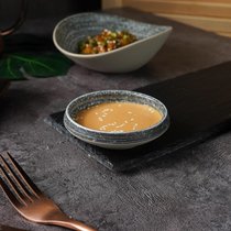 Соусник 30 мл d 9,2 см h2,5 см круглый глазурь Glossy Stone Untouched Taiga P.L. Proff Cuisine - P.L. Proff Cuisine