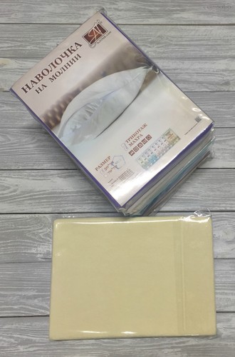 Наволочка Н-М-70-КРЕМ Кремовая на молнии ткань Махра 2шт.-70х70 - АльВиТек